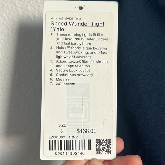 YALE Speed Wunder Tight - Picture 5 of 6